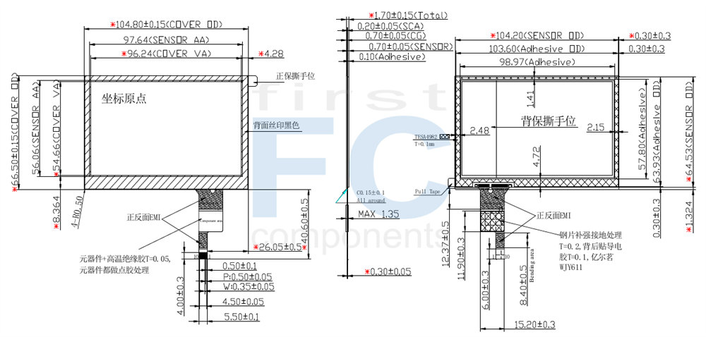 2.42 inch OLED Display, 2.42 OLED 128x64 - WEO012864G