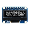 Picture of WEA12832W#E00-FC
