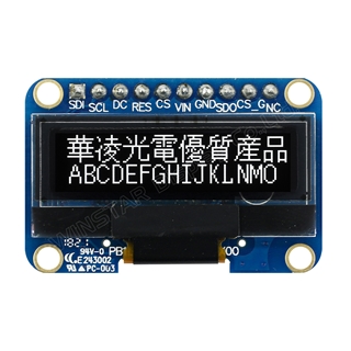 Picture of WEA12832W#E00-FC