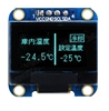 Picture of WEA12864B#D08-FC