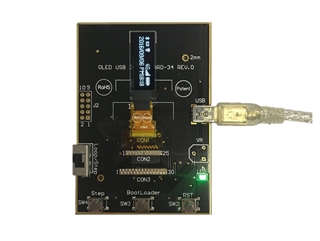 Picture of WEO12832W#D08-D-FC