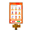 Immagine di WF80-8001280GM#0P0-FC