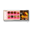 Immagine di WF123-1920720EL#0SPW0-FC